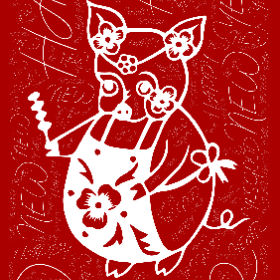 Word2art wallpaper-HAPPY NEW YEAR YESGOOD