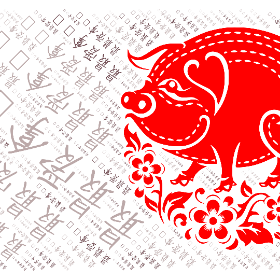Word2art wallpaper-最最爱拿哒哒