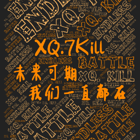 Word2art wallpaper-Endless battle XQ.7kill