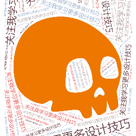 关注我学习更多设计技巧-wordart poster