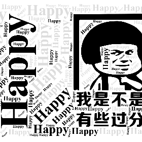 Happy-wordart poster